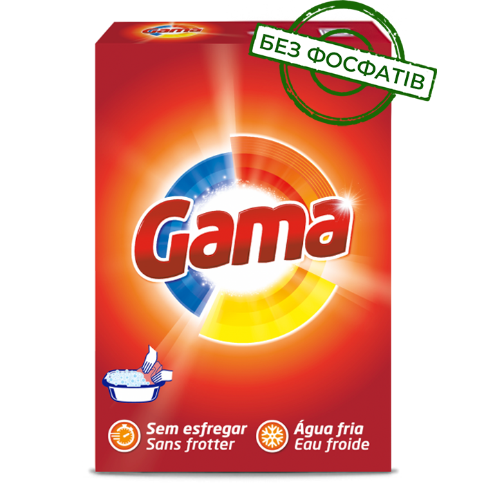 Стиральный порошок Gama для ручной стирки, 510 г ( 9 стирок) - 